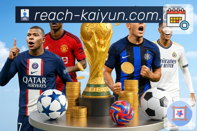 开云体育 体育赛事与数据服务平台