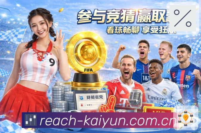 App 展示图