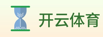 开云体育 logo
